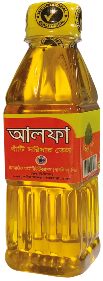 Alpha Mustard Oil 200 ml