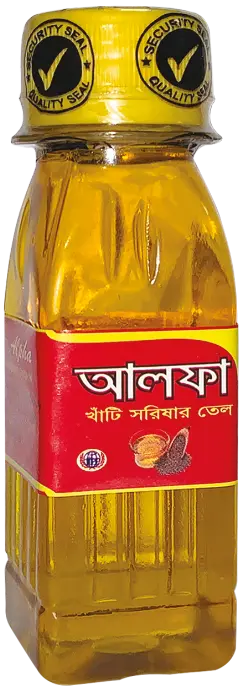 Alpha Mustard Oil 80 ml