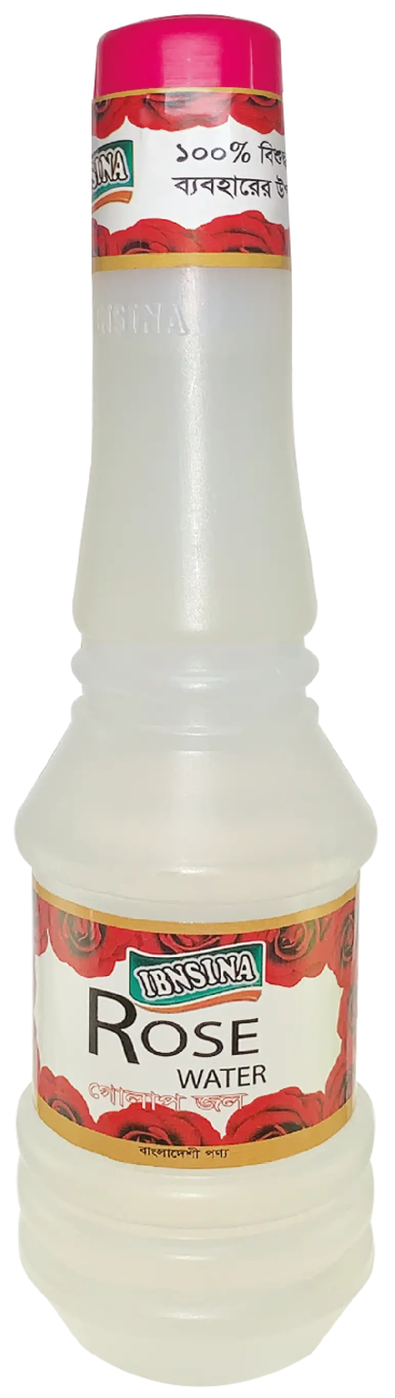 Rose Water