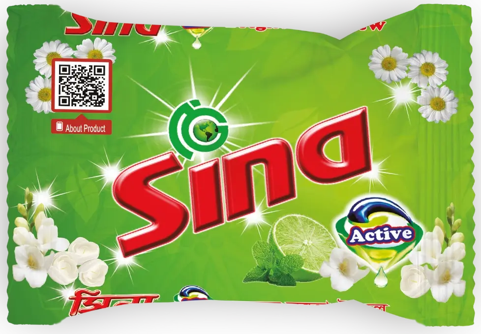 Sina Active Ball Soap