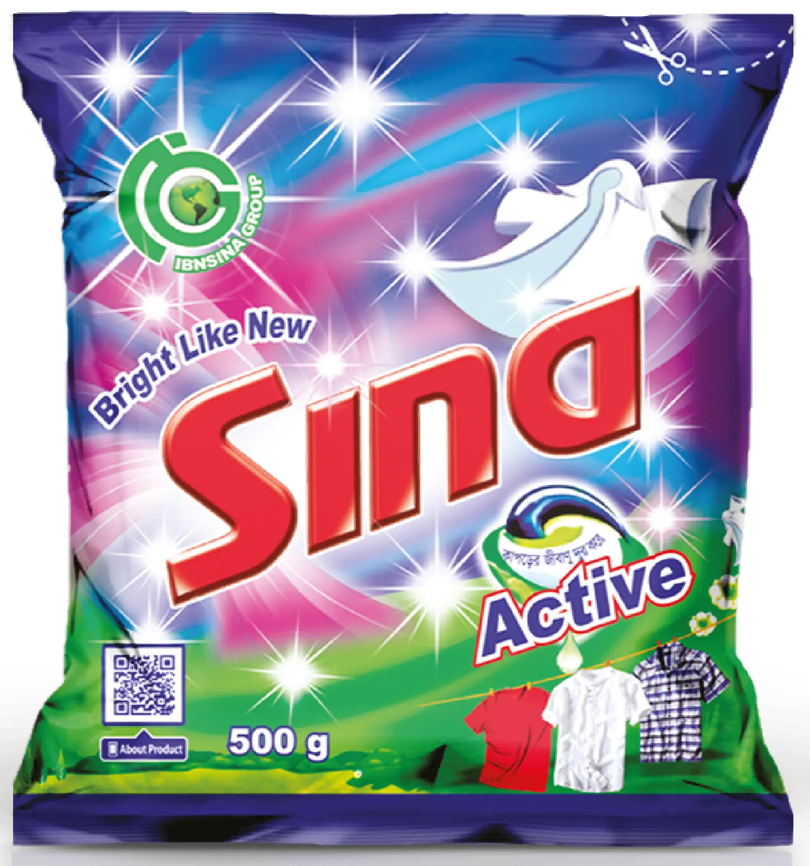 Detergent Powder